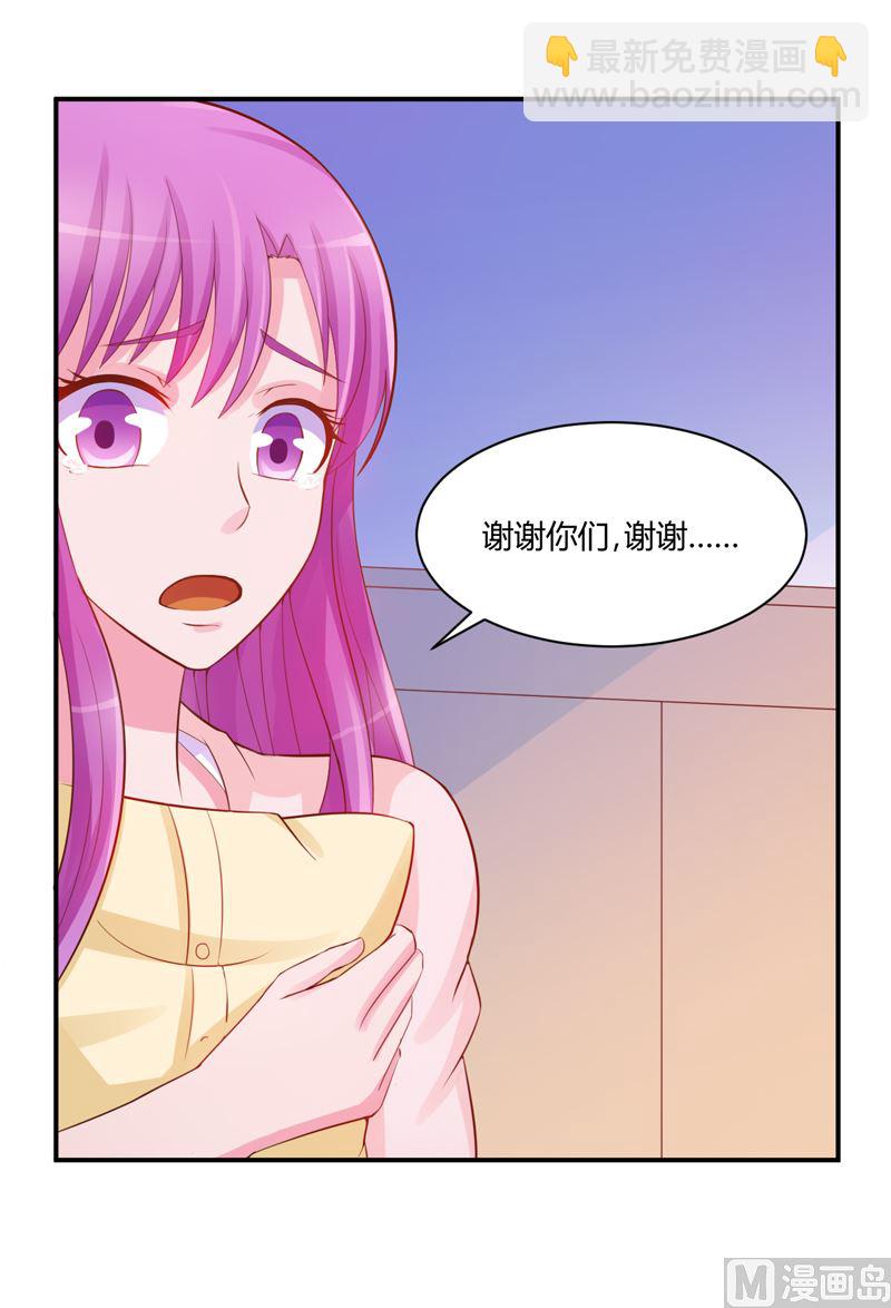 第19话 重生-第19话