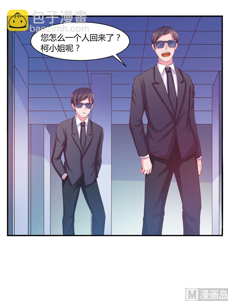 第19话 重生-第19话