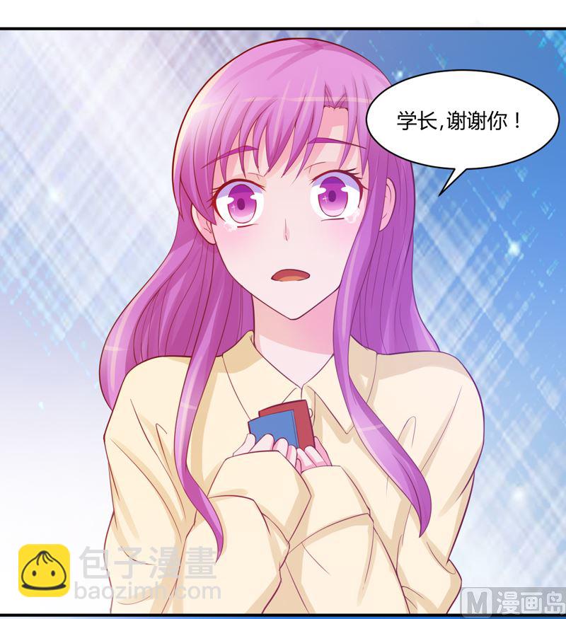 第19话 重生-第19话