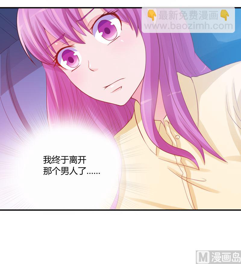 第19话 重生-第19话