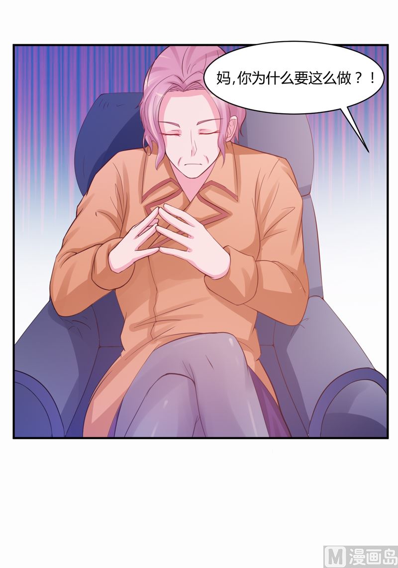 第19话 重生-第19话