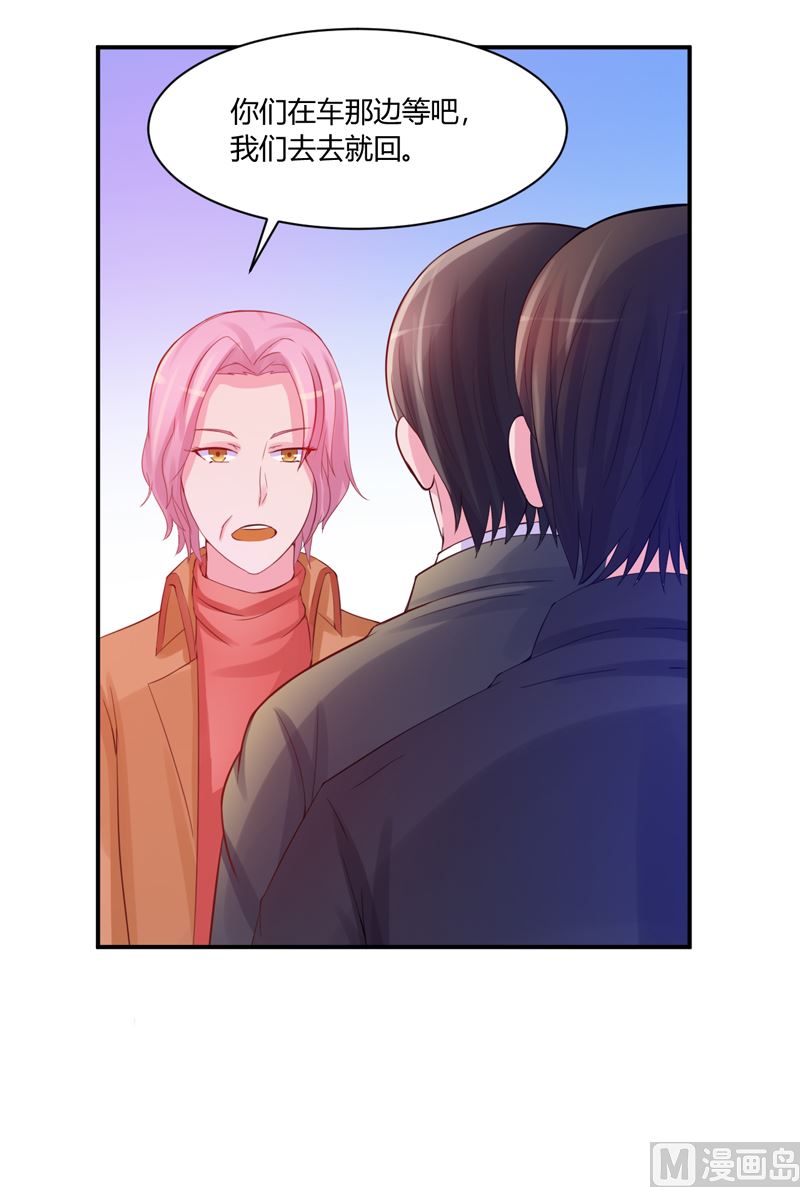 第19话 重生-第19话