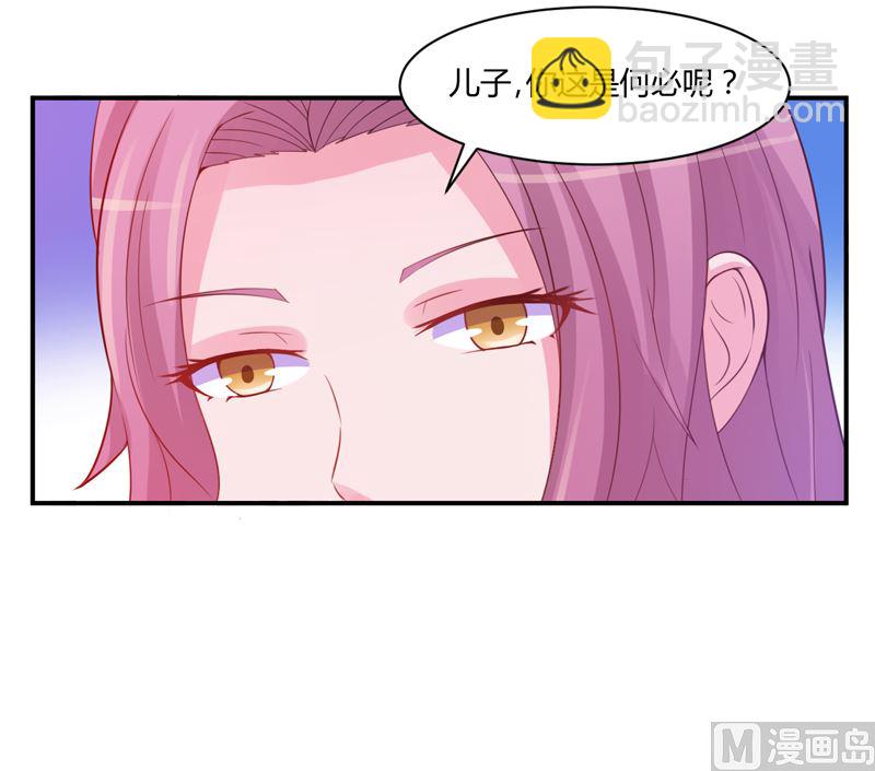 第19话 重生-第19话