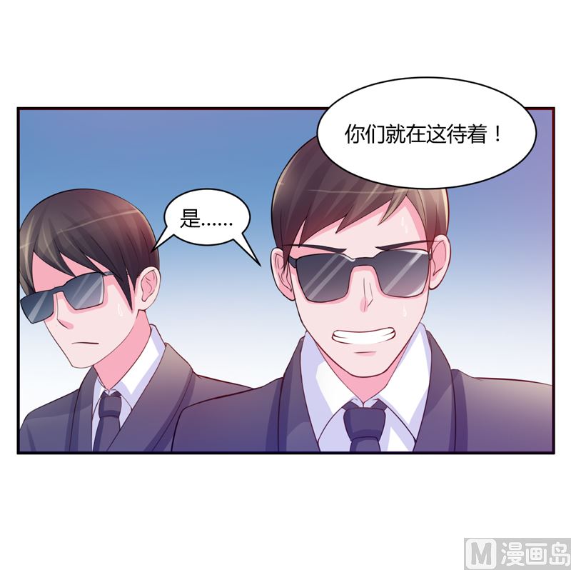 第19话 重生-第19话