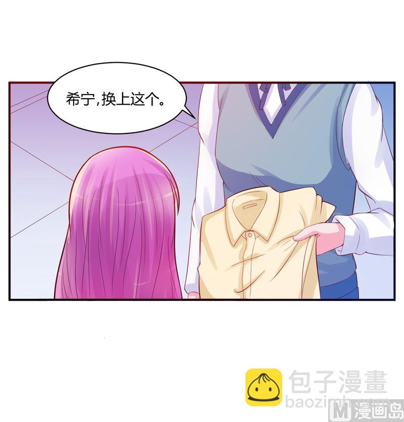 第19话 重生-第19话