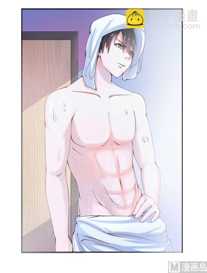 第3话 替父还债-第3话