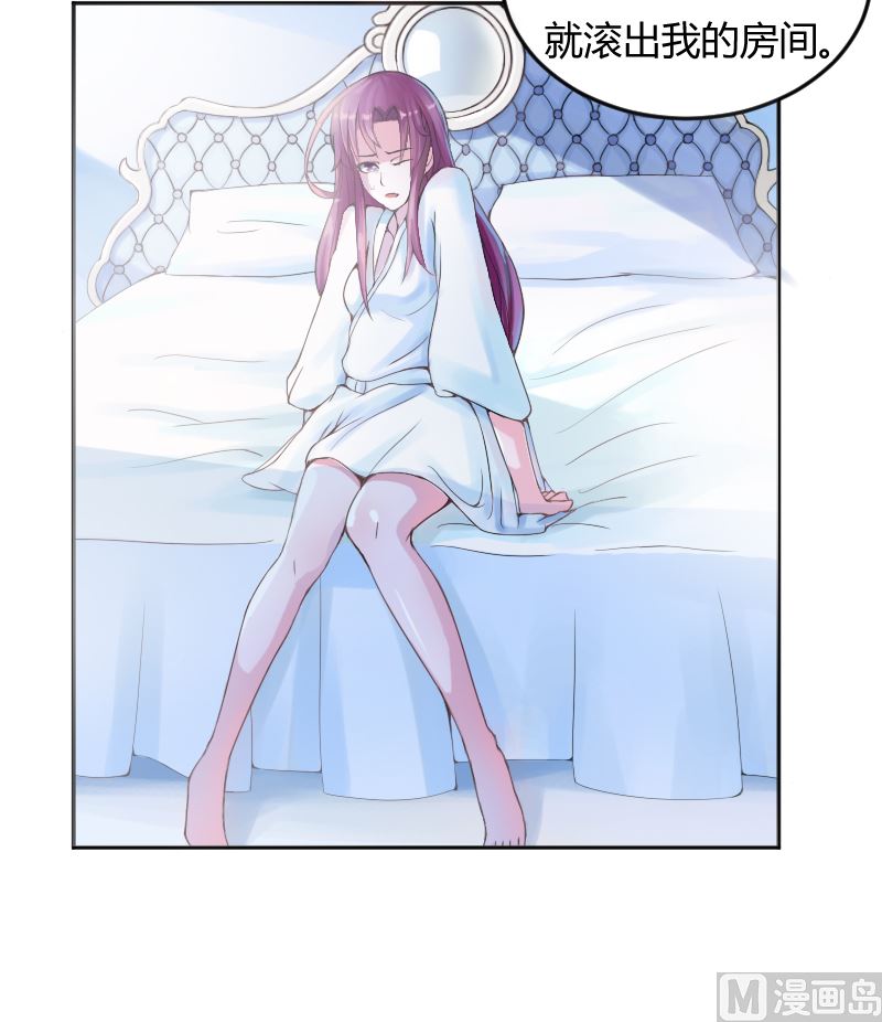 第3话 替父还债-第3话