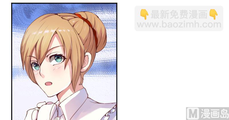 第3话 替父还债-第3话