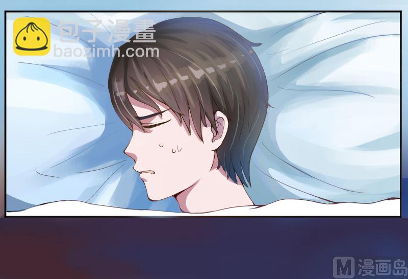 第3话 替父还债-第3话