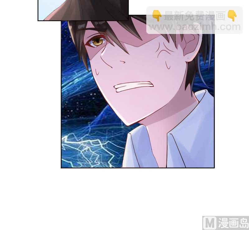 第3话 替父还债-第3话