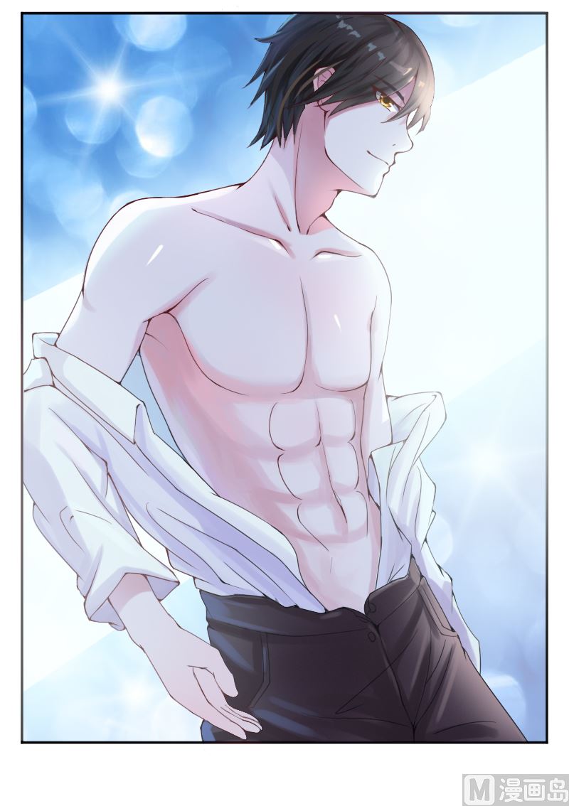 第3话 替父还债-第3话