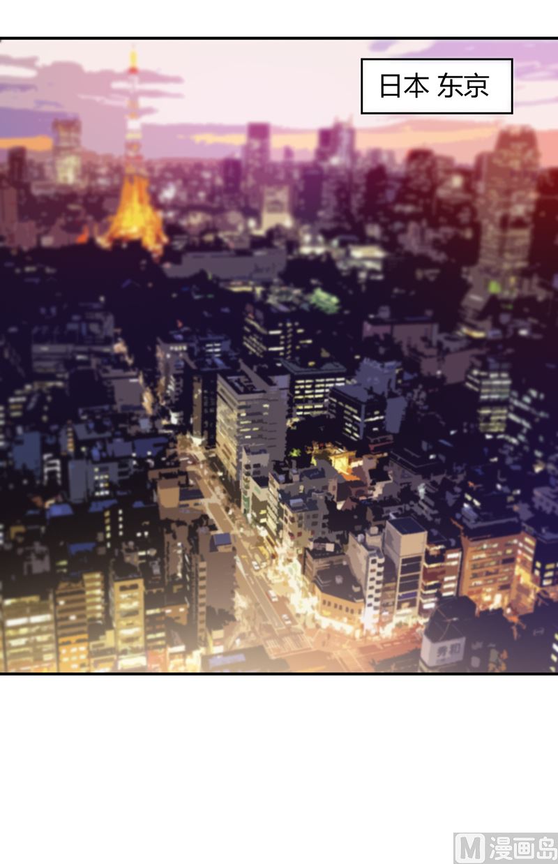 第21话  柯希宁，这次你休想再逃！-第21话