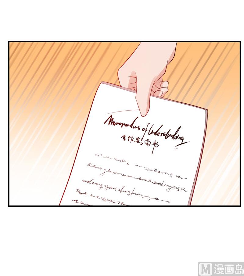 第21话  柯希宁，这次你休想再逃！-第21话