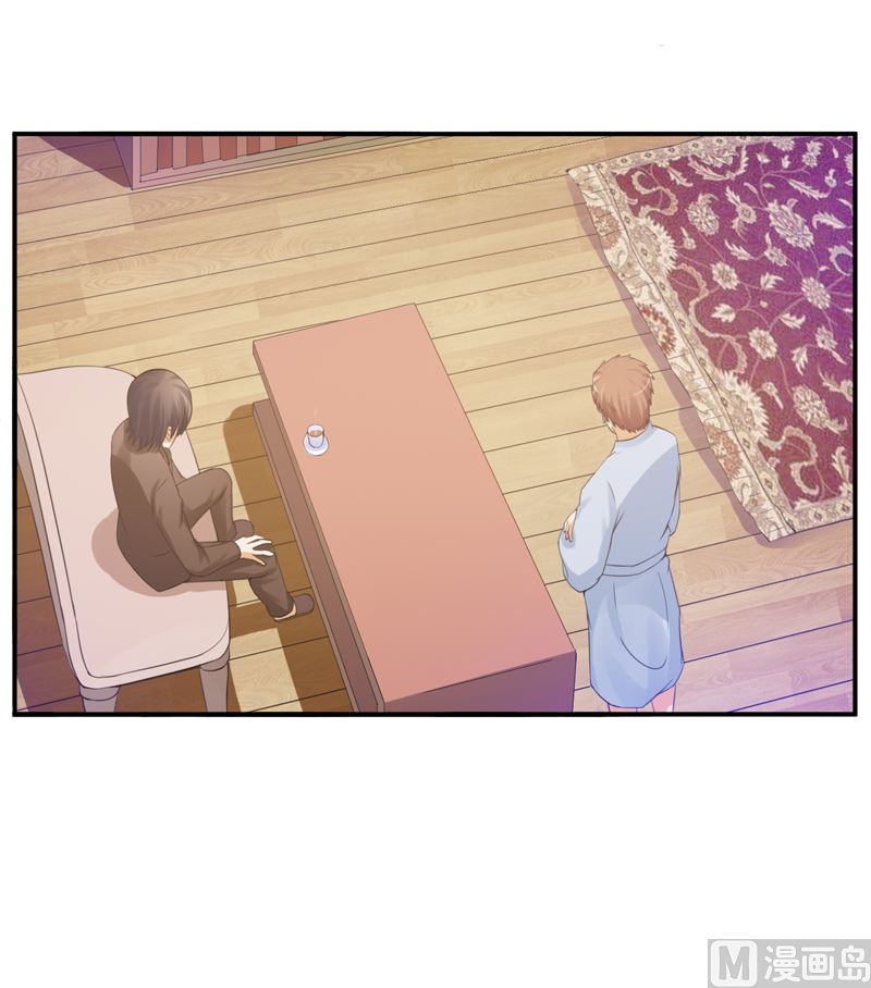 第21话  柯希宁，这次你休想再逃！-第21话