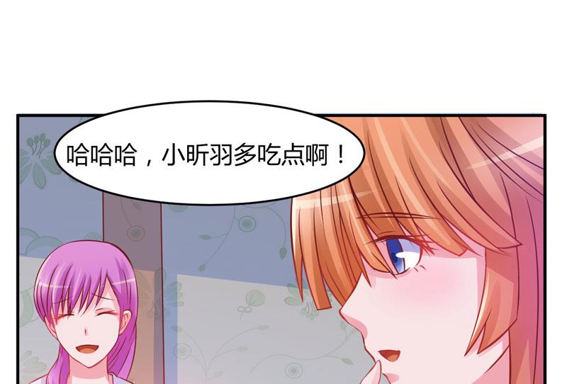 第23话 回家(1/2)-第23话