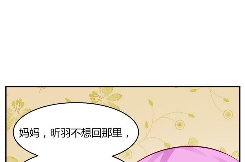 第23话 回家(1/2)-第23话