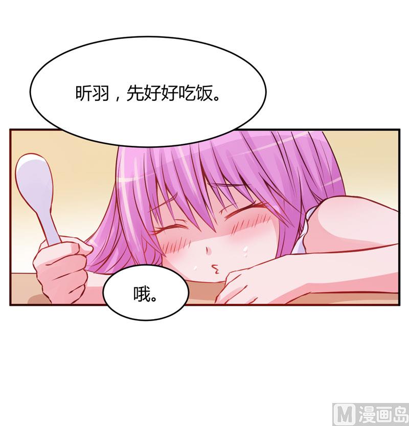 第23话 回家(1/2)-第23话