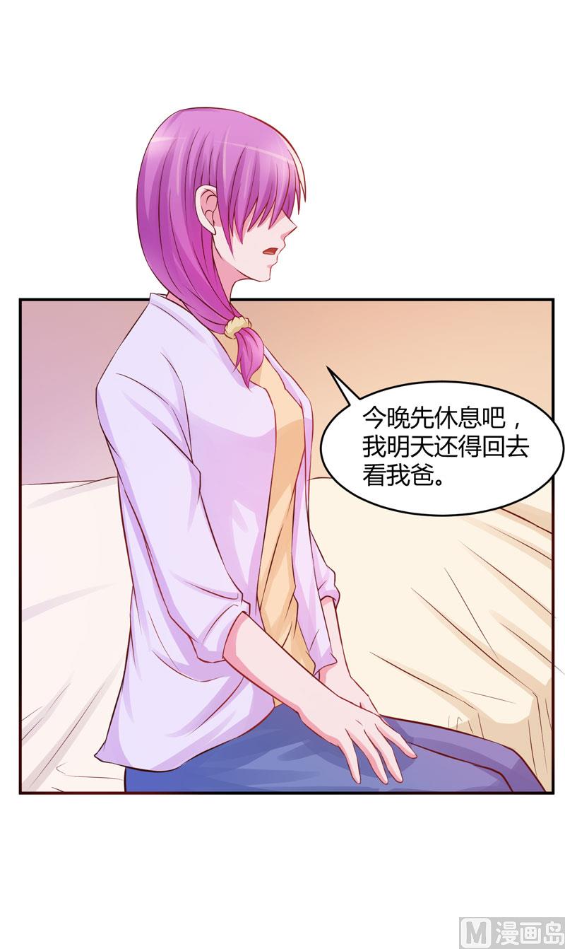 第23话 回家(1/2)-第23话