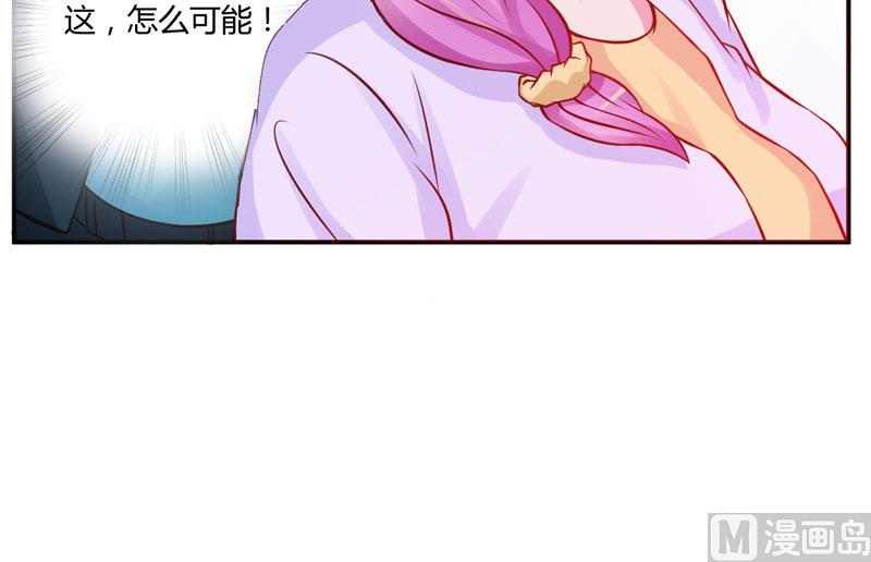 第23话 回家(1/2)-第23话