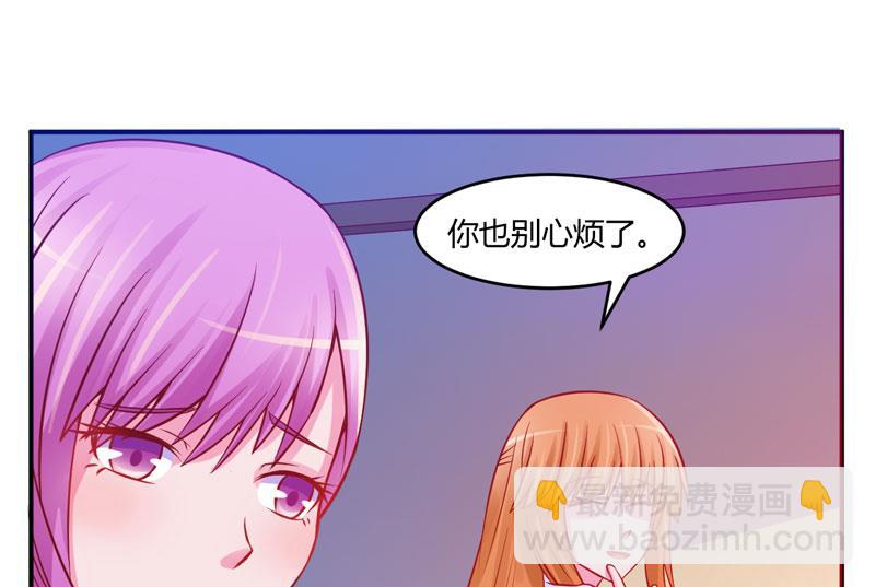 第23话 回家(1/2)-第23话