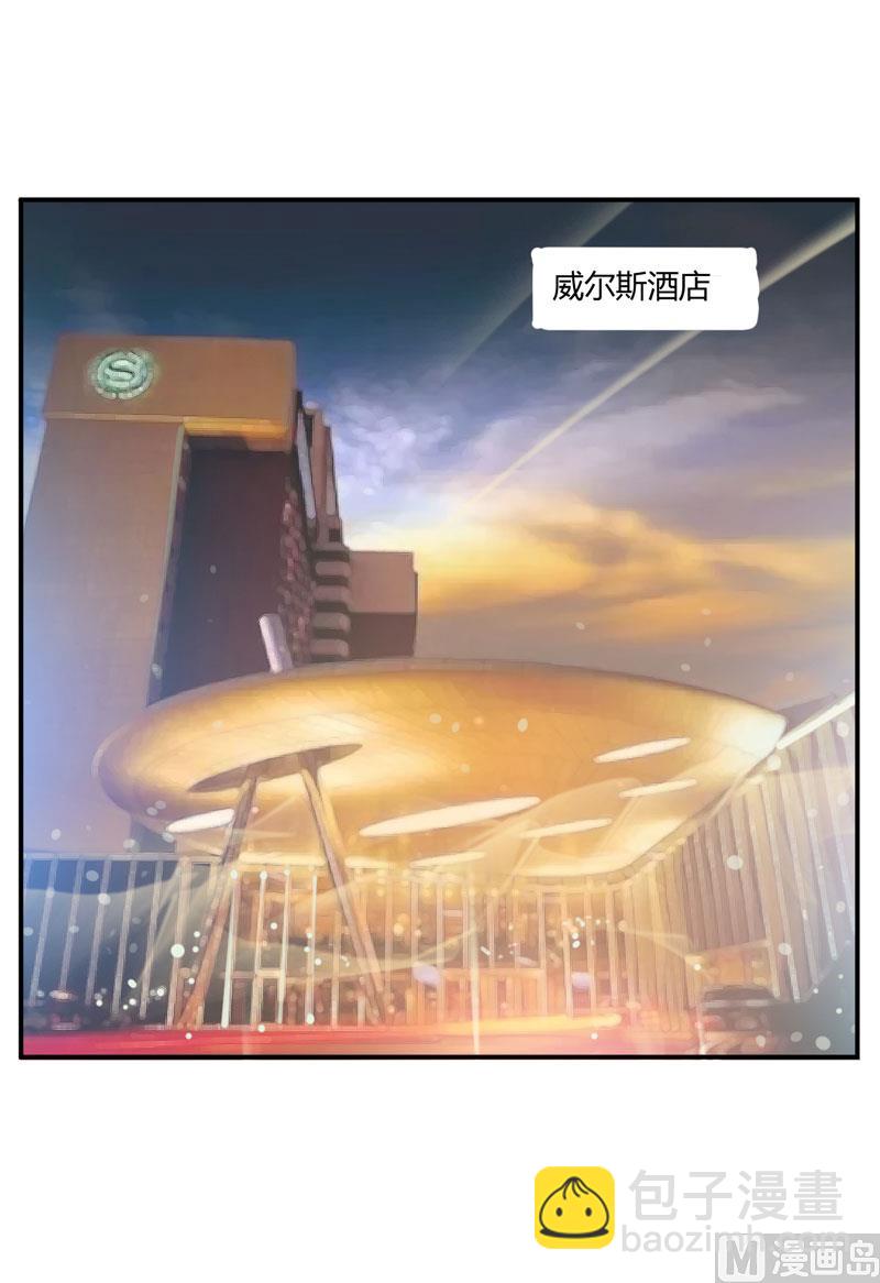 第23话 回家(1/2)-第23话