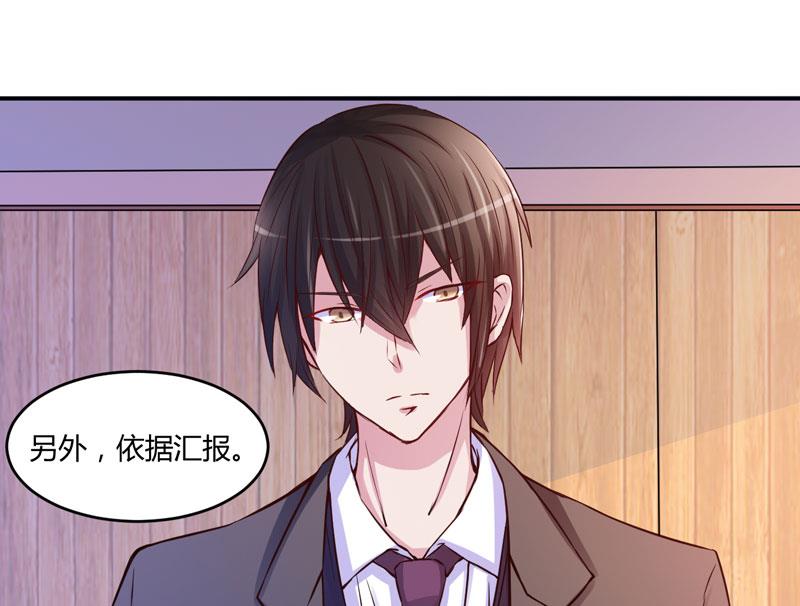 第23话 回家(1/2)-第23话