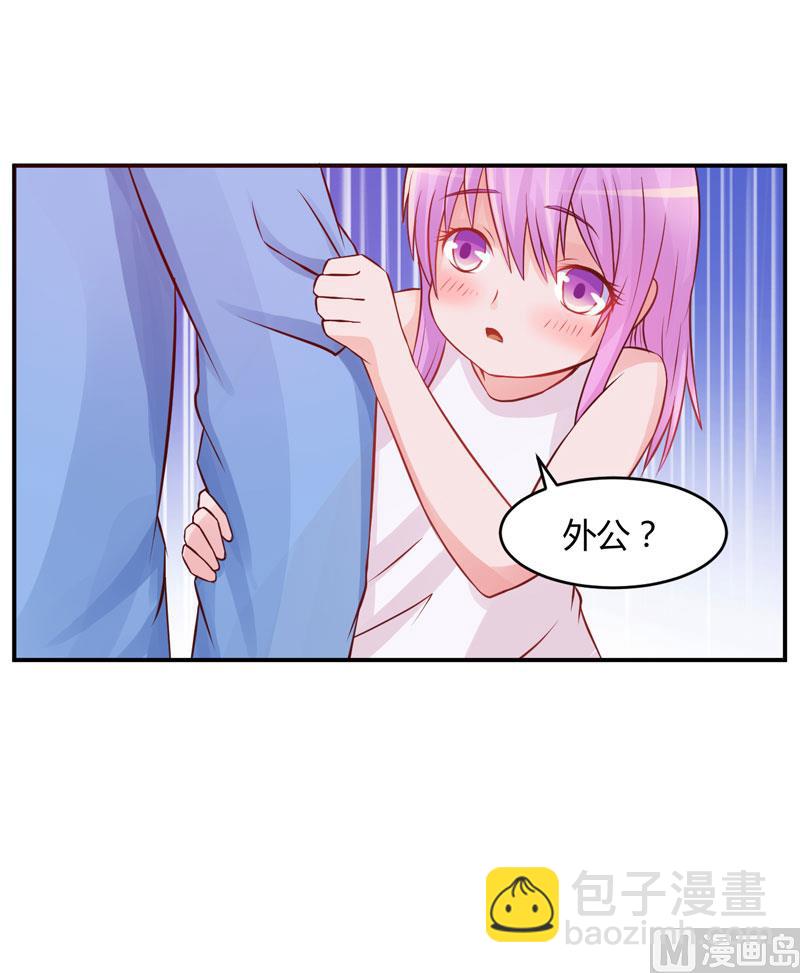 第23话 回家(1/2)-第23话