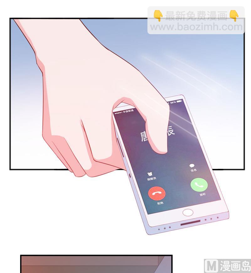 第25话 再次邂逅(1/2)-第25话