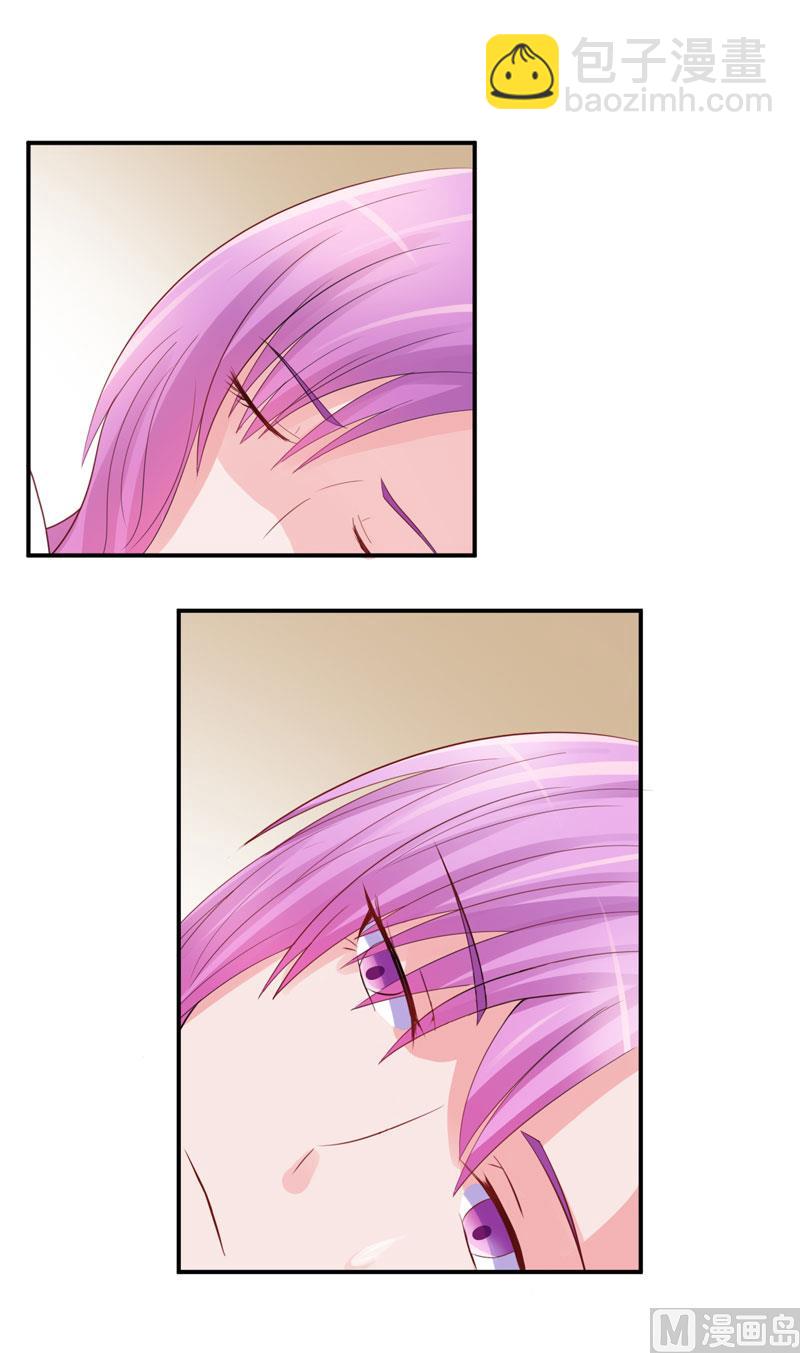 第25话 再次邂逅(1/2)-第25话