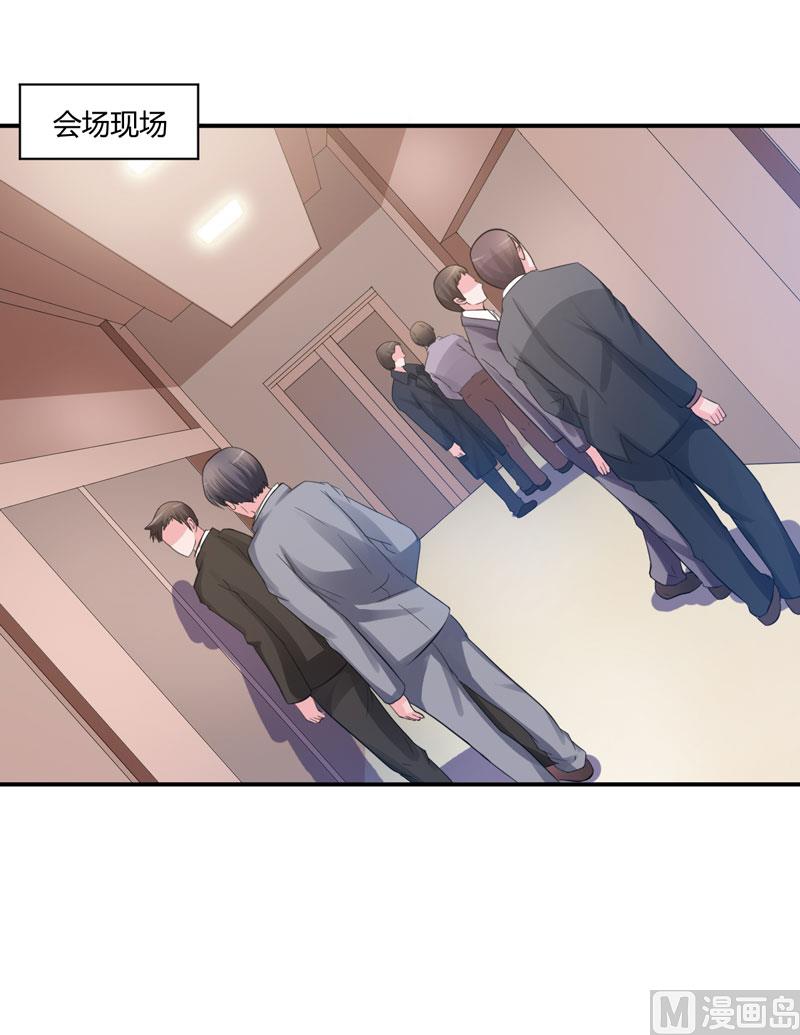 第25话 再次邂逅(1/2)-第25话