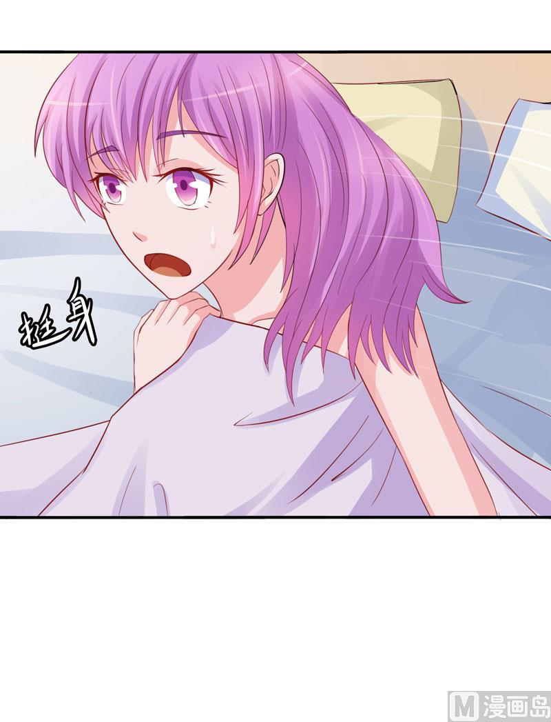 第25话 再次邂逅(1/2)-第25话