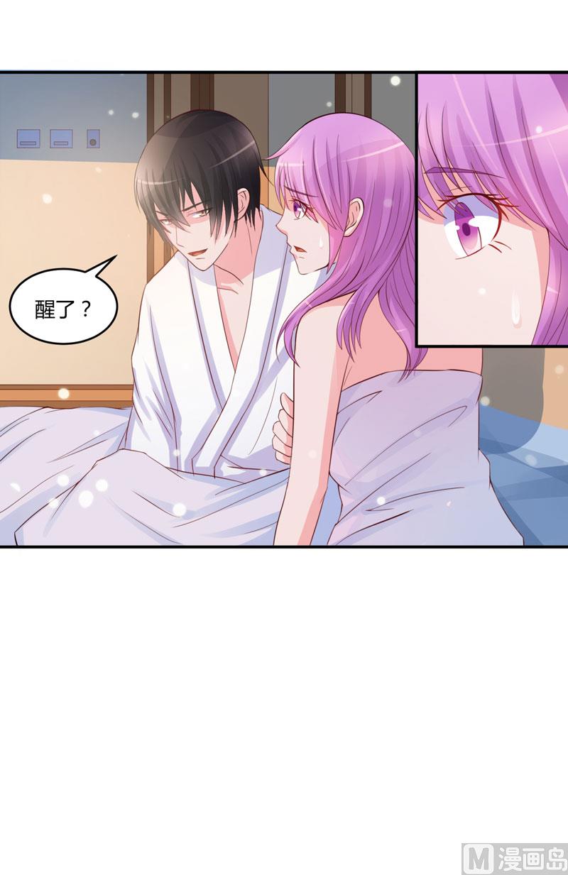 第25话 再次邂逅(1/2)-第25话