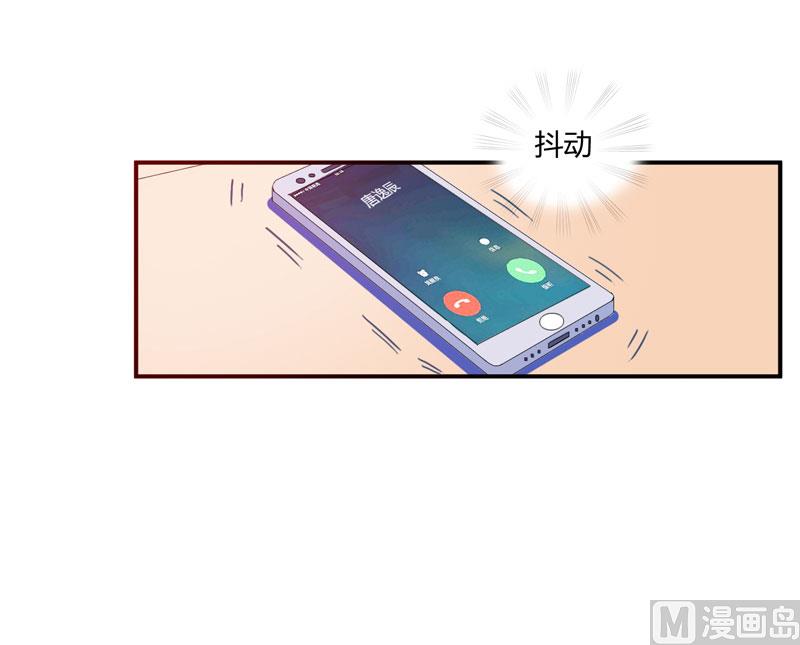 第25话 再次邂逅(1/2)-第25话