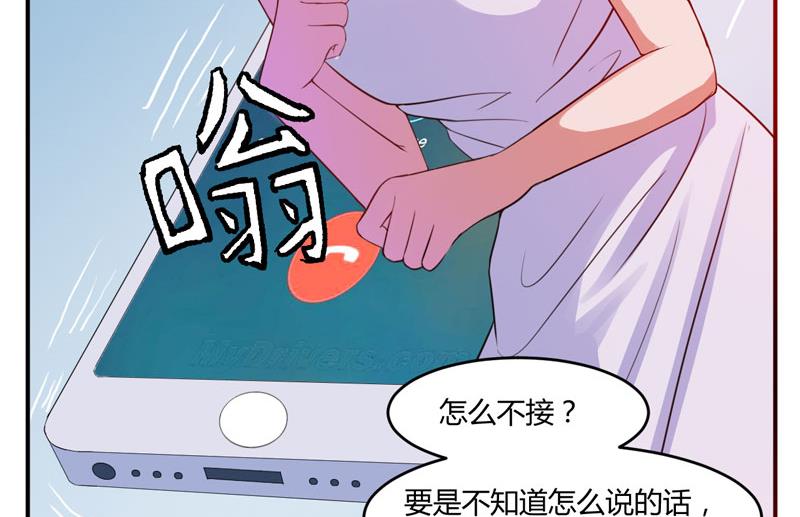 第25话 再次邂逅(1/2)-第25话