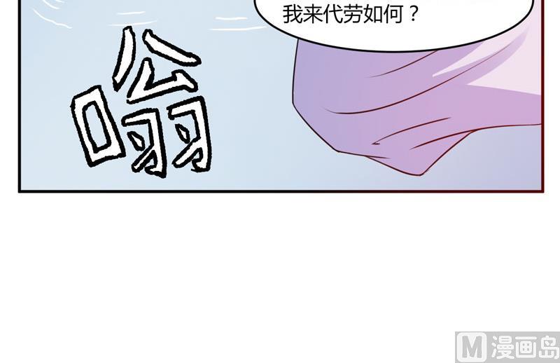 第25话 再次邂逅(1/2)-第25话