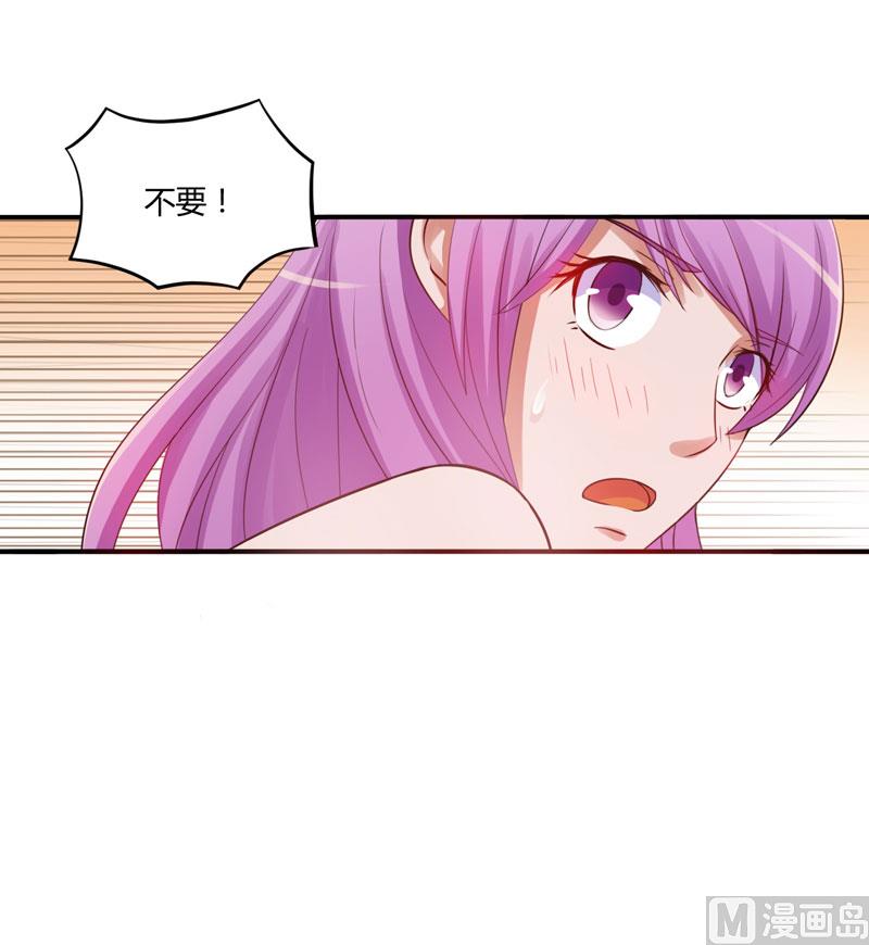 第25话 再次邂逅(1/2)-第25话