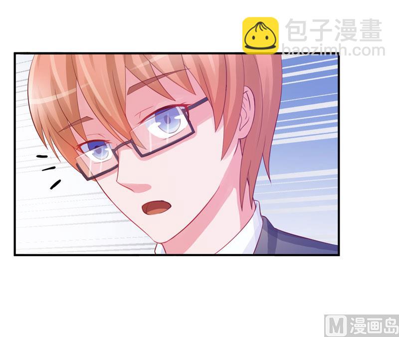 第25话 再次邂逅(1/2)-第25话