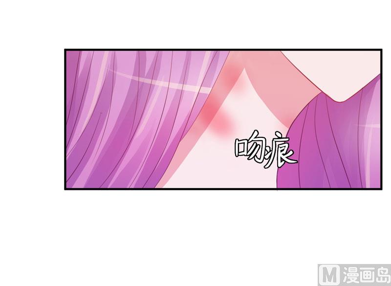 第25话 再次邂逅(1/2)-第25话