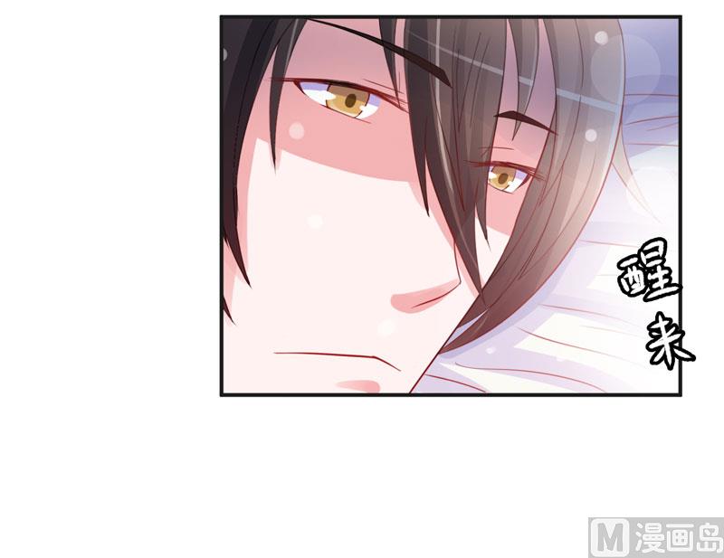 第25话 再次邂逅(1/2)-第25话