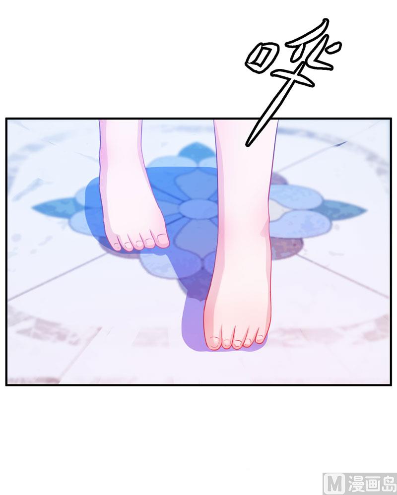 第27话 可是我有爸爸的呀-第27话