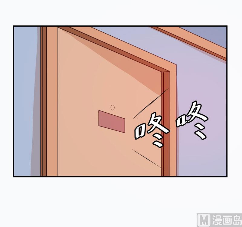 第27话 可是我有爸爸的呀-第27话