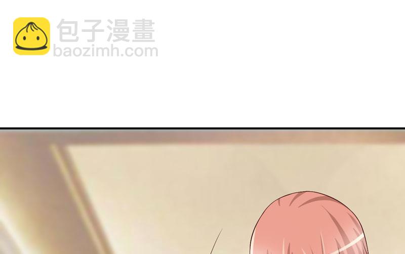 第29话 被医院解雇-第29话