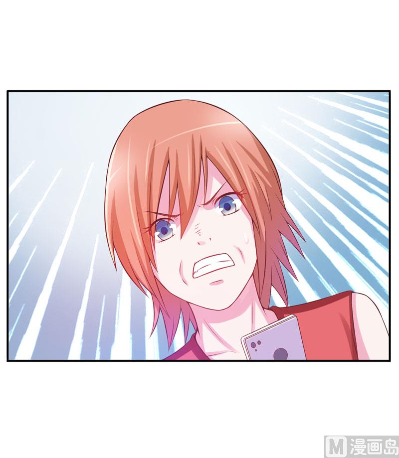 第29话 被医院解雇-第29话