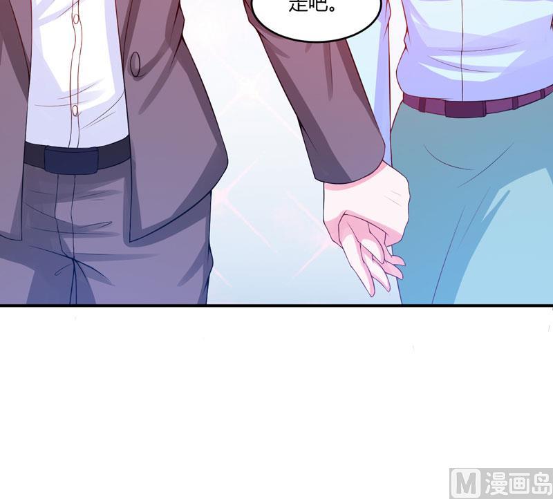 第29话 被医院解雇-第29话