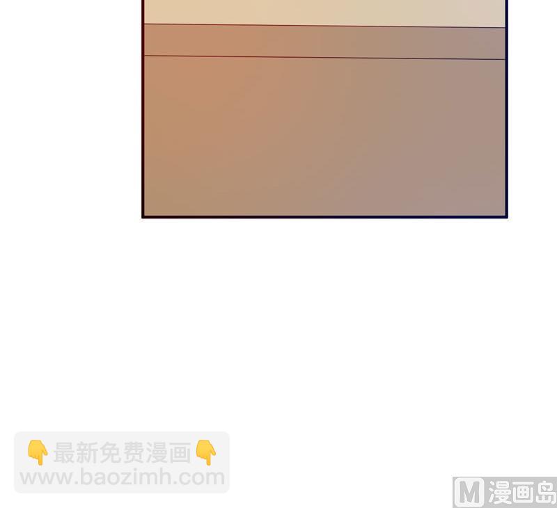 第31话 他有没有碰过你？(1/2)-第31话