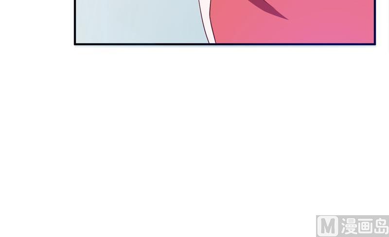 第31话 他有没有碰过你？(1/2)-第31话