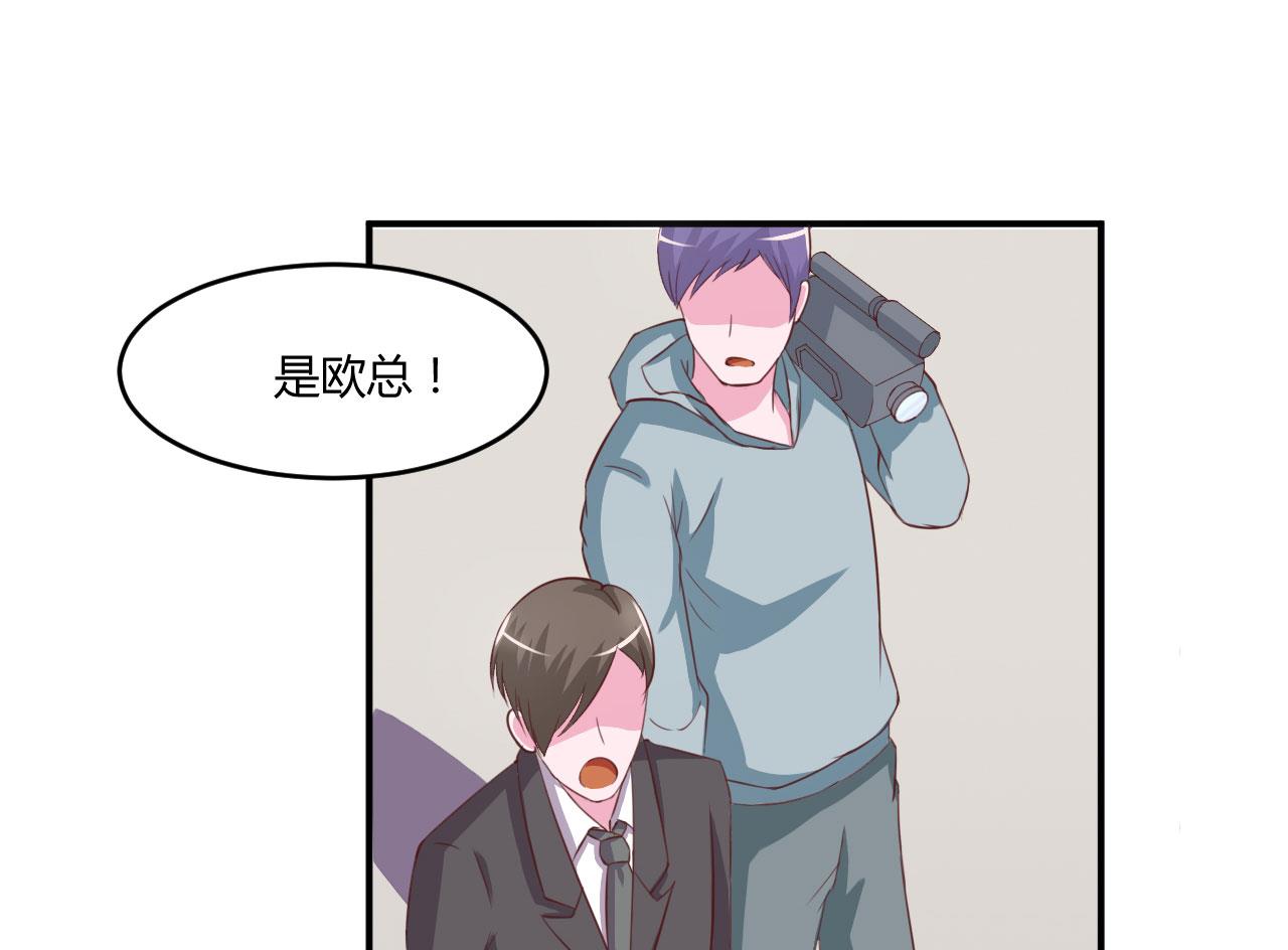 第33话 昕羽受伤了？-第33话