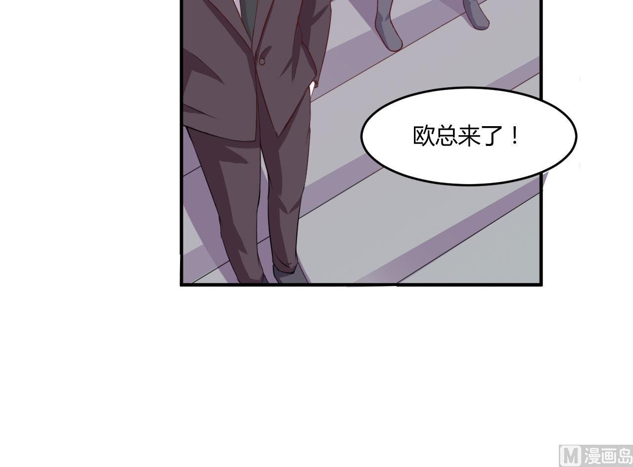 第33话 昕羽受伤了？-第33话