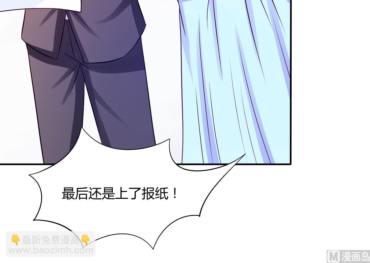 第33话 昕羽受伤了？-第33话