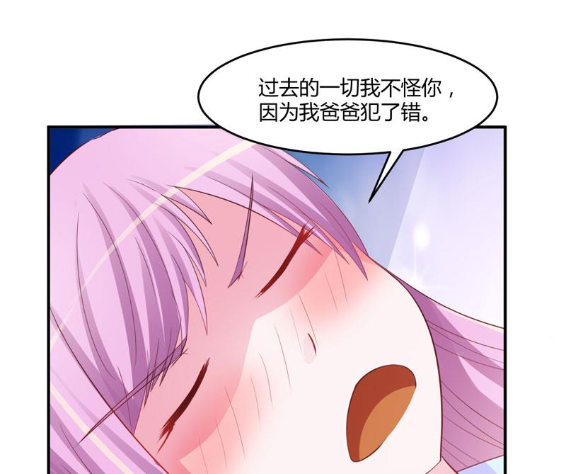 第35话 希宁，我回来了！-第35话